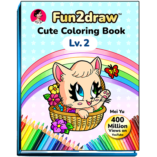 Cover of Fun2draw Cute Coloring Book: Lv. 2.