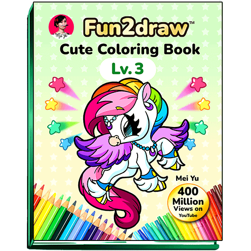 Cover of Fun2draw Cute Coloring Book: Lv. 3.
