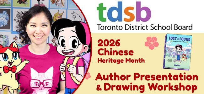 Mei Yu's virtual author visit for the TDSB's Chinese Heritage Month event.