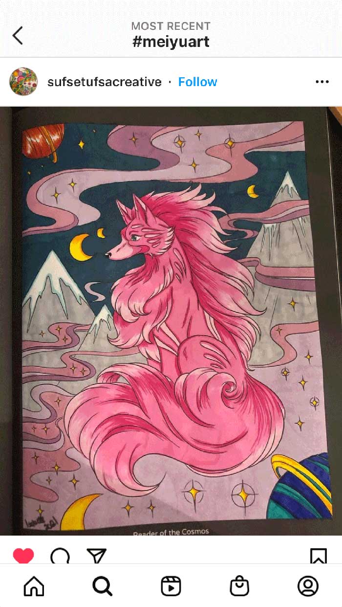 Fan coloring from Mei Yu's coloring books, featuring a fantastical-looking wolf.